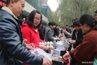 西安培华吃瓜事件