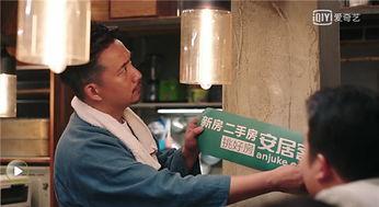 吃瓜植入广告,揭秘那些隐藏在吃瓜日常中的品牌秘密