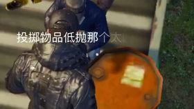 瓜牛哥玩儿吃鸡