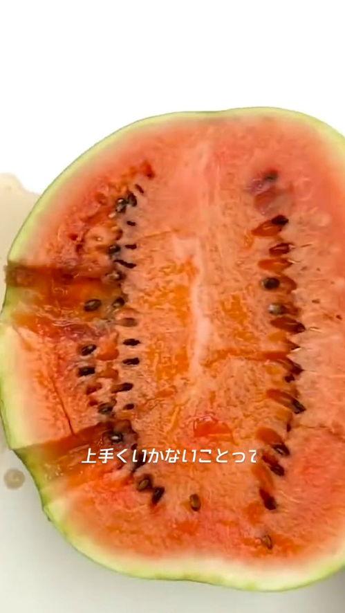 那你咋吃的瓜味