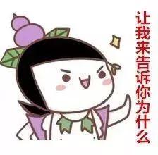 梦见外甥分我瓜吃,揭秘梦见外甥分瓜的寓意