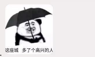 吃瓜发错人撤回,撤回尴尬瞬间