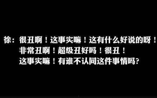 吃瓜初心有点困,揭秘瓜田里的悠闲时光
