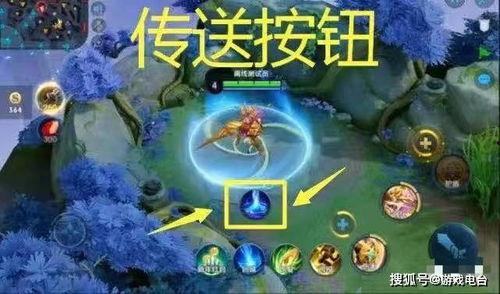 英雄联盟王者荣耀吃瓜,一场跨界吃瓜盛宴