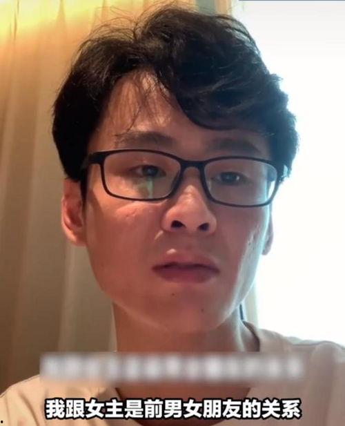 眼镜男吃瓜,揭秘娱乐圈幕后故事