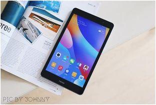 荣耀平板吃瓜群众,吃瓜群众的娱乐新宠