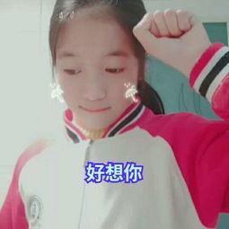 老婆吃瓜手势舞,老婆手势舞演绎夏日风情