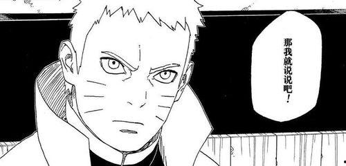 降智吃瓜,揭秘降智吃瓜背后的真相与影响