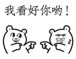 吃瓜群众别嫁人,揭秘“吃瓜群众别嫁人”背后的婚恋观念