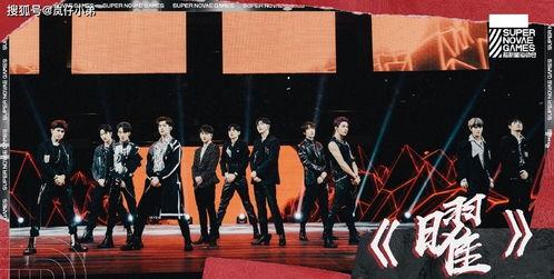 unine吃大瓜,揭秘娱乐圈幕后故事