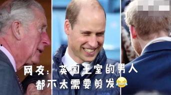 英国老公吃瓜,揭秘英式家庭生活趣味瞬间