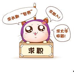 吃瓜日记动画,揭秘动画中的趣味人生